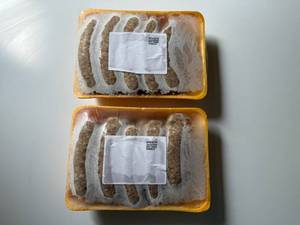 lot 124 image: CC. 2x 2.5lbs Frozen Traditional Bratwursts