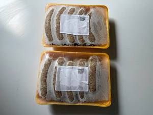 lot 125 image: CC. 2x 2.5lbs Frozen Traditional Bratwursts