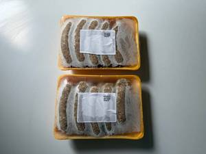 lot 126 image: CC. 2x 2.5lbs Frozen Traditional Bratwursts