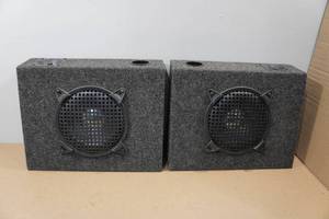 lot 251 image: Vintage Truck Subwoofer Boxes