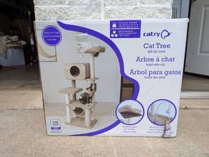 lot 15 image: CATRY CAT TREE ALL-IN-ONE