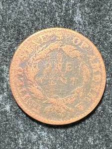 1821 US CORONET HEAD LARGE CENT