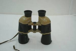 lot 96 image: 10x50 Full Size Binoculars