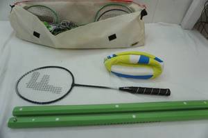 lot 131 image: Badminton Set & Carrying Case