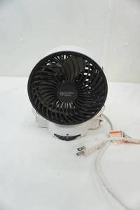 lot 226 image: Comfort Zone Turbo Fan 7.5 tall