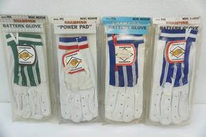lot 251 image: Champion Tigergrip Batters Gloves