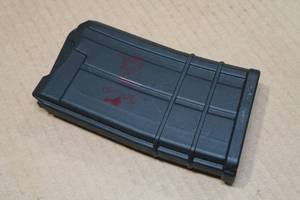 lot 50 image: Polymer .410 Bore Shotshell Magazine
