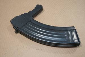 lot 79 image: Metal SKS Magazine