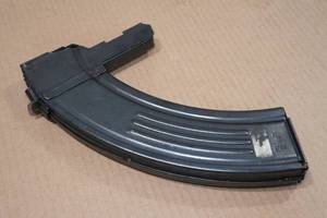 lot 81 image: Metal SKS Magazine