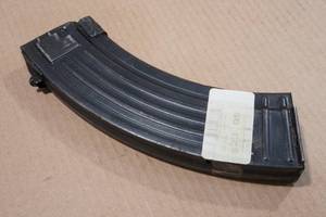 lot 82 image: Metal AK-47 Magazine