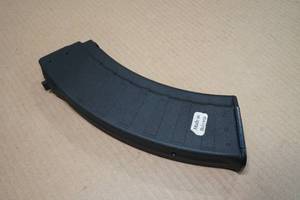 lot 83 image: Polymer AK-47 Magazine