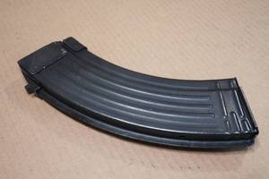 lot 84 image: Metal AK-47 Magazine