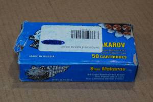 lot 168 image: 50 Silver Bear 9mm Makarov 94 Grain FMJ Steel Case Ammo