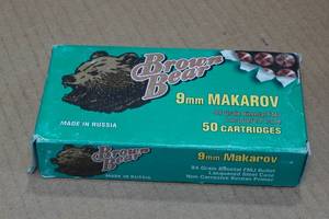 lot 170 image: 50 Brown Bear 9mm Makarov 94 Grain FMJ Steel Case Ammo