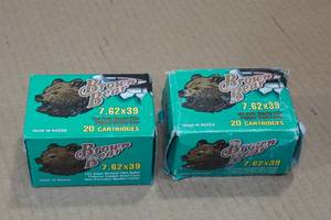 lot 195 image: 40 Brown Bear 7.62 x 39mm 123 Gr FMJ Steel Case Ammo