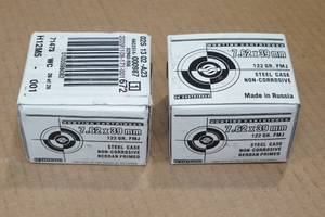 lot 199 image: 40 7.62 x 39mm 122 Gr FMJ Steel Case Ammo