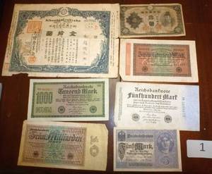 lot 1 image: Group of foreign paper money mostly german marks 1917 - 23