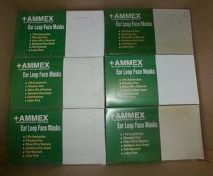lot 111 image: SIX boxes of face masks