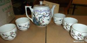 lot 112 image: Japanese tea set