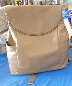 lot 261 image: Three new travel backpacks