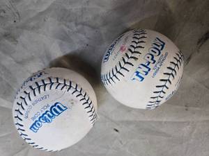 lot 53 image: Two Wilson A9061 TN-Poly Core Leather Softball VINTAGE
