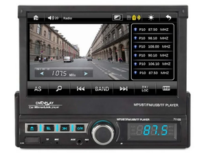 lot 257 image: Single 1 Din Touchscreen Car Radio 7 Electric Flip Out Touch Screen Car Stereo with Bluetooth Mirror Link FM Radio with TFUSBAUX