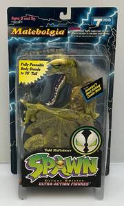 lot 8 image: Todd Mcfarlanes SPAWN Deluxe Edition Utra-Action Figures Including Malebolgia (NIB)