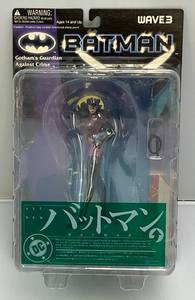 lot 37 image: DC YAMATO Brand  BATMAN Gothams Gaurdian Against Crime (BAT GIRL) Wave 3 Mini Figurine (NIB)