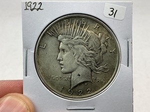 lot 31 image: 1922 Peace Silver Dollar