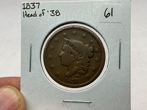 lot 61 image: 1837 Head of 38 Large Cent