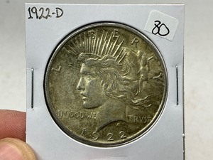 lot 80 image: 1922-D Peace Silver Dollar