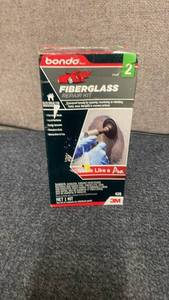lot 212 image: 2 - Bondo Fiberglass Repair Kit 420 Complete Set