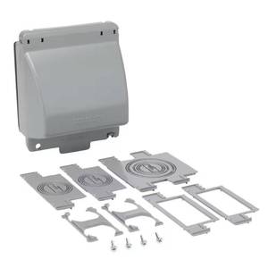 lot 65-I2025 image: Commercial Electric 2-Gang Extra Duty Metallic Weatherproof In-Use Cover (73-in-1-Configurations), Gray