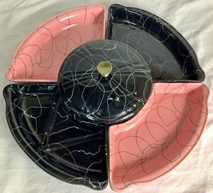 lot 54 image: Vintage 6 pc. Ceramic Snack Set