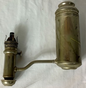 lot 77 image: Vintage Kerosene Lamp
