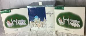 lot 232 image: Crystal Ice Palace Special Edition Gift Set with Ice Crystal Gate & Two Wall Village Accessories Set