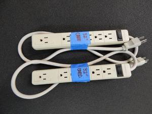 lot 97 image: Set of 2 Powerstrips - 32 Cords