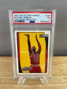 lot 3 image: 1997 Collectors Choice Michael Jordan Basketball Card #C30 PSA 7 J