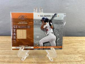 lot 84 image: Cal Ripken Jr. Stadium Stars Memorabilia Card with Authentic Seat Piece J