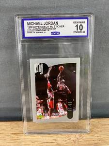 lot 11 image: 1998 Upper Deck Michael Jordan Sticker Collection #51 - Graded Gem Mint 10 T