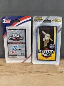 lot 75D image: Set of 2 Brand New Factory Sealed Card Packs - Topps Chrome 2021 NPB & Mystery Pack T