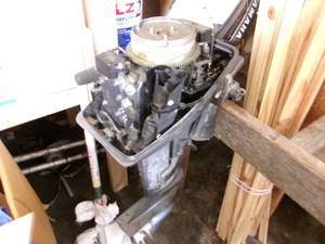 lot 12 image: Yamaha 8HP Tiller Handle Outboard Motor (Unknown Condition)