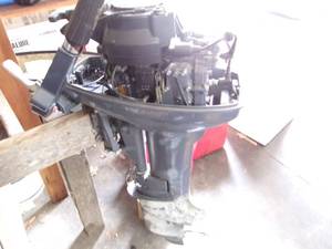 lot 13 image: Yamaha 15HP Tiller Handle Outboard Motor (Unknown Condition)