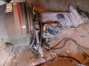 lot 26 image: 30HP Yamaha Outboard Motor (Unknown Condition)