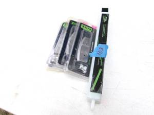 lot 103 image: ION Ice Auger Blades (NOS)