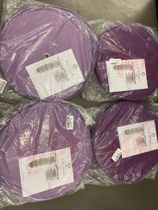 lot 25 image: Set of 4 Joy Mangano Shoe Carousel Organizers in Purple