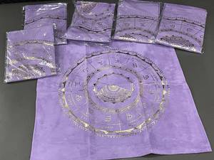 lot 43 image: Set of 6 Tamed Wild Zodiac Tapestries in Purple