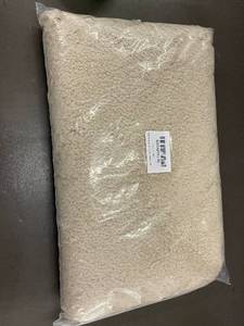 lot 44 image: Luxurious Cream Bath Rug
