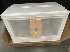 lot 46 image: Plastic Storage Box with Dual Swing Doors