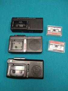 lot 95 image: Three Micro Voice Recorders & Two Tapes